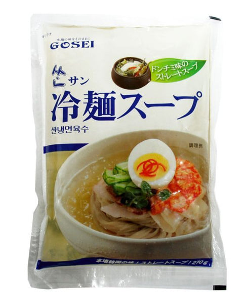 サン冷麵(スープ)